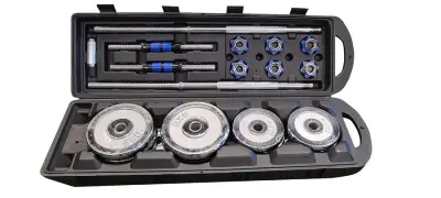 Set krom uteži v kovčku 50 kg