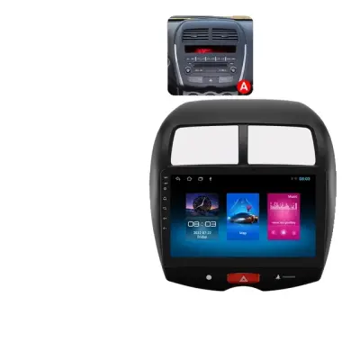 Android avtoradio, inteligenten avto sistem, GPS navigacija, P1L-1G 16G-4cores-A