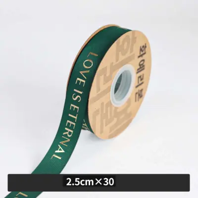 Komplet 4 trakov s teksturo zlate folije - 2,5 cm x 27 m, cvetlično zavijanje Green