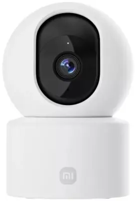 Xiaomi pametna kamera C201