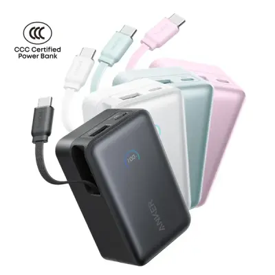 Polnilna baterija ANKER NANO 10K/45 W + izvlečni USB-C kabel, bela
