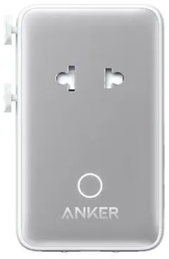 Potovalni adapter ANKER NANO, 5V1, 20 W, bel