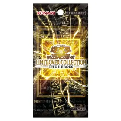 Yugioh Karte Limit Over Collection: The Heroes Booster