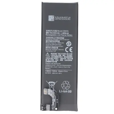 Li-polimerna baterija 3,85 V za Xiaomi Mi 10, združljiva z BM4N, 4780 mAh, Črna