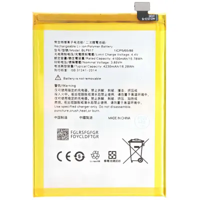 Baterija za pametni telefon Oppo A15 / A15s Li-polimer 4230mAh 3.85V 16.28Wh, Bela / Rumena