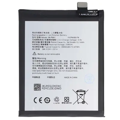 Li-polimerna baterija 3,85V za OPPO F9 Združljiva BLP681, Bela / Črna
