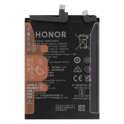 Honor, Nadomestna baterija Honor 200 Kapaciteta 4900mAh Model HB496590EIW, Črna