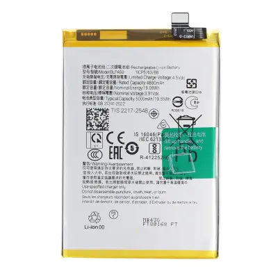 Li-polimerna baterija 5000mAh za OPPO Reno 12 / 12 5G Združljiva BLPA59 3,91V, Siva