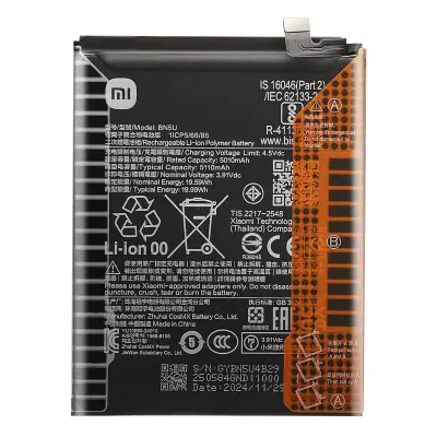 Xiaomi, Nadomestna baterija Service Pack za Redmi Note 14 5G Li-ion 5110mAh, Črna