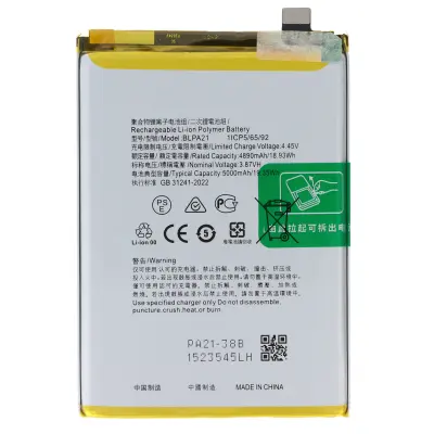 Li-polimerna baterija 3,87 V za pametni telefon OPPO A18, združljiva z BLPA21, Siva