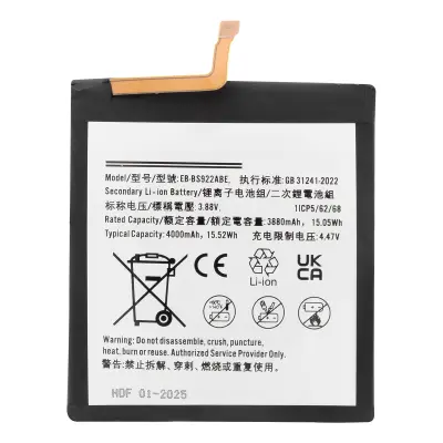 Nadomestna baterija za Galaxy S23 FE Li-ion 4000mAh, Bela