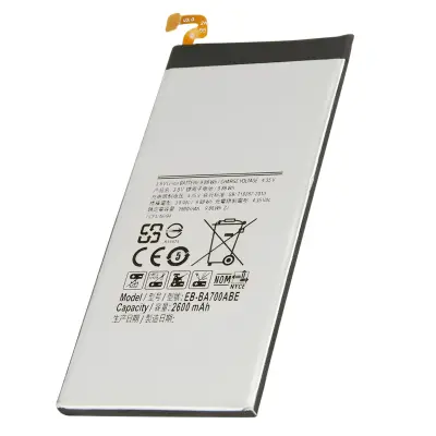 Nadomestna baterija za Galaxy A7 Li-Polymer 3,8V 2600mAh 9,9Wh, Srebrna