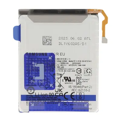 Samsung, Sekundarna baterija za Galaxy Z Flip 7 Kapaciteta 3075mAh Model EB-BF767ABE, Siva