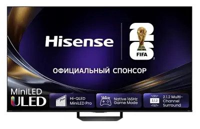 TV 85U7S PRO Mini-LED