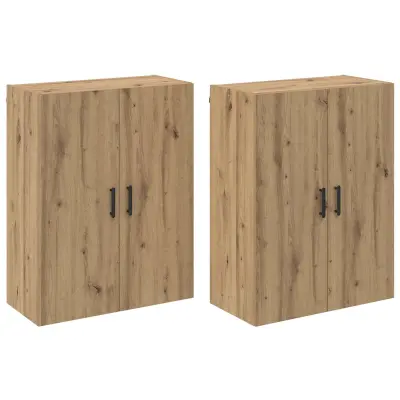vidaXL Omara za steno 2 pcs Umetni hrast 69,5 x 34 x 90 cm