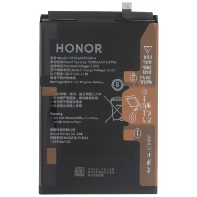 Honor, Originalna baterija za pametni telefon Honor X7a Li-polimer 5230mAh 3.8V, Črna