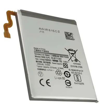 Nadomestna baterija za Galaxy Z Flip 3 Li-Polymer 3,8V 2370mAh 9Wh, Srebrna