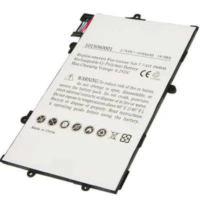 Li-polimerna baterija 4.2V za tablico Samsung Galaxy Tab 7.7 5100mAh, Bela