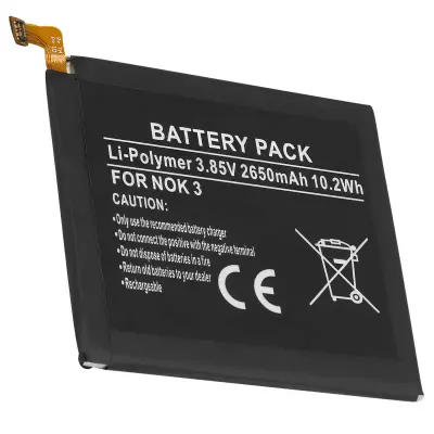 Baterija za pametni telefon Nokia 3 Li-polimer Referenca HE319 3,85 V 2650 mAh, Črna