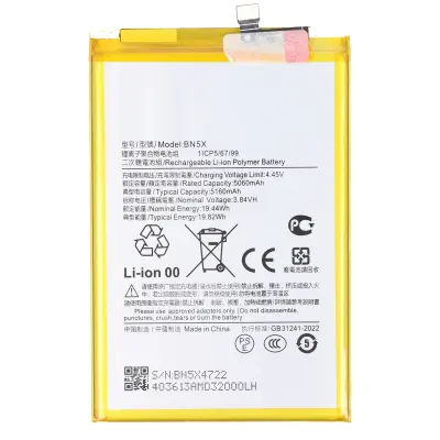 Li-polimerna baterija 3,84 V za Xiaomi Redmi 14C, združljiva z BN5X, 5160 mAh, Bela / Rumena