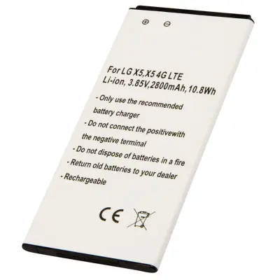 Baterija za pametni telefon LG X5 / X5 4G LTE / G5 SE Li-ion 2800mAh z IC čipom, Bela