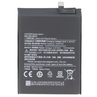 Baterija za pametni telefon Xiaomi Redmi K40 / K40 Pro Li-polimer 3.87V 4520mAh, Črna