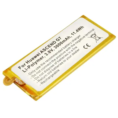 Li-polimerna baterija 3,8V za Huawei Ascend G7 3,8V 3000mAh 11,4Wh, Bela / Rumena