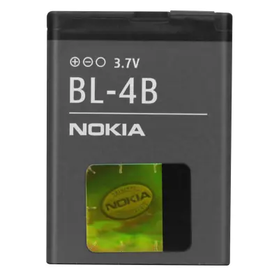 Nokia, Li-ionska baterija 700mAh originalna združljiva z Nokia 2630 model BL-4B, Siva