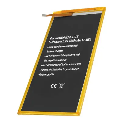 Baterija za Huawei M2 8.0 LTE Li-polimerna 3.8V 4600mAh 17.5Wh, Črna / Rumena