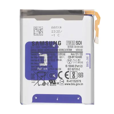 Samsung, Sekundarna nadomestna baterija za Galaxy Z Flip 6 2870mAh Service Pack, Siva
