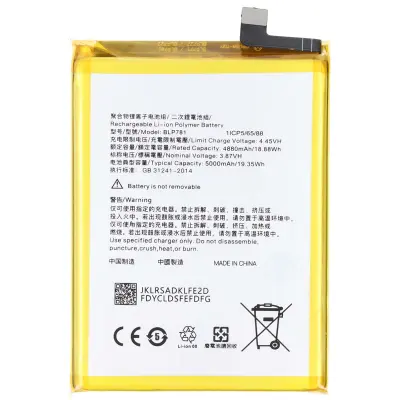 Baterija za pametni telefon Oppo A52 2020 / A72 2020 Li-polimer 3.87V 5000mAh, Bela / Rumena