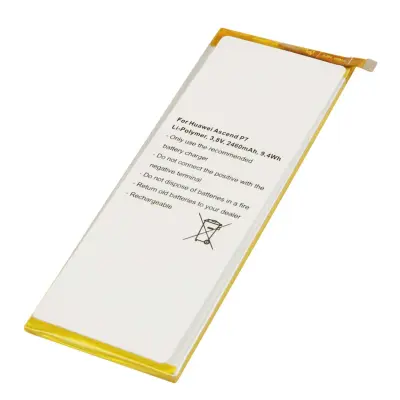 Li-polimerna baterija 3,8V za Huawei Ascend P7 Združljiva HB3543B4EBW, Bež
