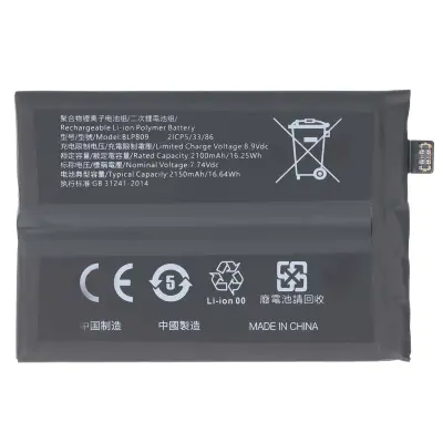 Nadomestna baterija za Realme X7 Li-Polymer 7,74V 2150mAh 16,6 Wh, Črna