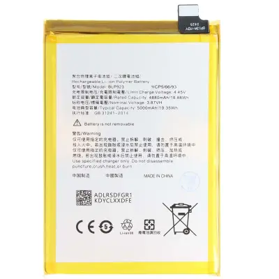 Baterija za pametni telefon Oppo A58 5G / A77 5G / A97 5G Li-polimer 5000mAh 3.87V, Bela / Rumena