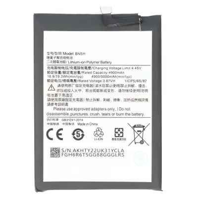 Baterija za Xiaomi Poco M4 5G / Redmi Note 11E Li-polimer 3.87V 5000mAh, Noir / Blanc