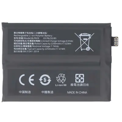 Baterija za OnePlus 9 7,74 V 2250 mAh 17,4 Wh Li-Polimer, Črna