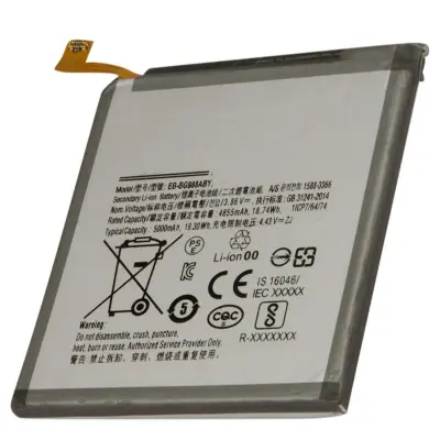 Li-ionska baterija 3,86V za Samsung Galaxy S20 Ultra 5000mAh, Siva