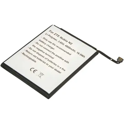 Li-Polymer baterija 3,85V za pametni telefon, združljiv z ZTE Nubia N2 4800mAh, Bela