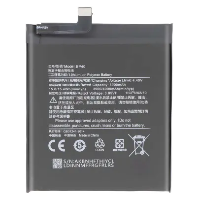 Baterija za pametni telefon Xiaomi Redmi K20 Pro Li-polimer 3,85 V 4000 mAh 15,4 Wh, Črna