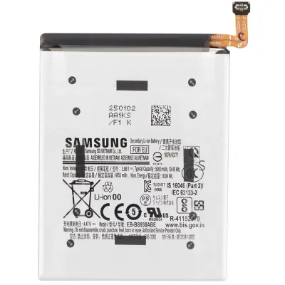 Samsung, Notranja baterija za Galaxy S25 Ultra 5000mAh EB-BS938ABE Original, Bela