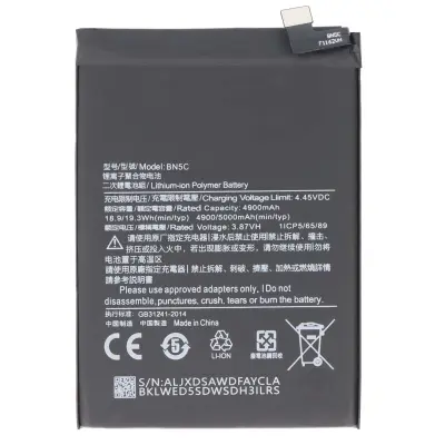 Baterija za Xiaomi Poco M4 Pro 5G Li-polimer 3.87V 5000mAh 19.35Wh, Črna