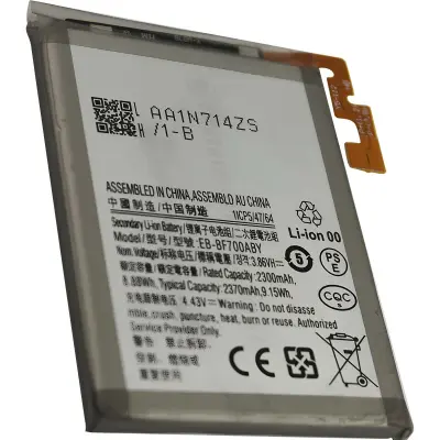 Nadomestna baterija za Galaxy Z Flip Li-Polymer 3,8V 2370mAh 9Wh, Srebrna