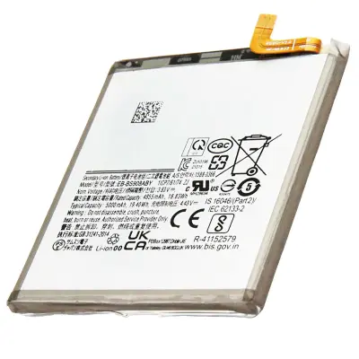 Baterija za pametni telefon Galaxy S22 Ultra 5G Li-polimerna 3.83V 4855mAh 18.8Wh, Srebrna