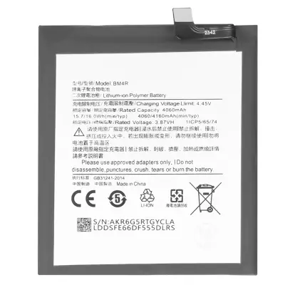 Li-polimerna baterija 3,87 V za Xiaomi Mi 10 Lite 5G Združljiva BM4R, Bela / Črna