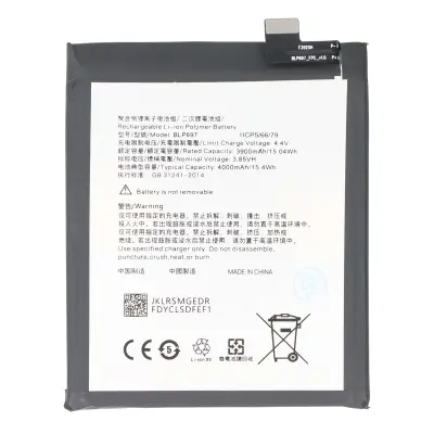 Baterija za pametni telefon Oppo F11 Pro Li-polimer 3,85 V 4000 mAh 15,4 Wh, Noir / Blanc