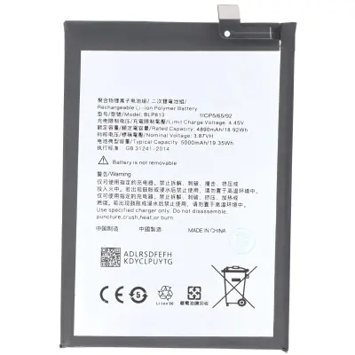 Li-polimerna baterija 3,87V za OnePlus Nord N100 5000mAh 19,35Wh, Bela / Črna