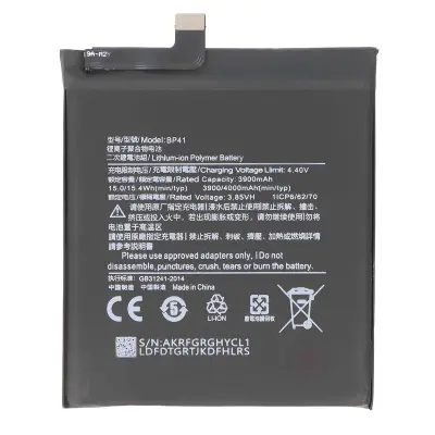 Baterija za pametne telefone Xiaomi Redmi K20 / Mi 9T Li-polimer 3,85 V 4000 mAh, Črna