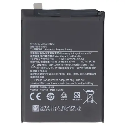 Li-polimerna baterija 3,87V za pametni telefon Xiaomi Redmi Note 12 5G, Črna