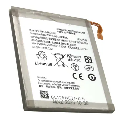 Baterija za pametni telefon Galaxy Z Flip4 Li-ion 2630mAh 3.88V 10.2Wh, Blanc / Gris