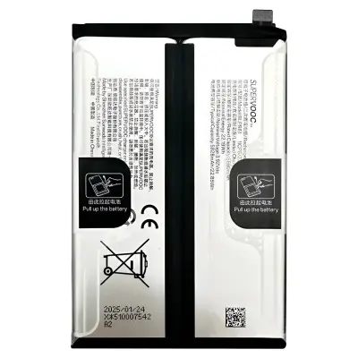 Realme, Nadomestna baterija za Realme C75 Li-ion 5828mAh Service Pack, Siva